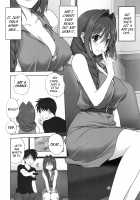 Together With Akiko-san 22 / 秋子さんといっしょ22 [Mitarashi Kousei] [Kanon] Thumbnail Page 04