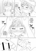 Haha Ana Wo Horu 2010 Fuyu / 母穴を掘る 2010冬 [Nario] [Original] Thumbnail Page 06