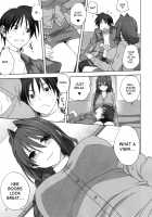 Akiko-san to Issho 16 / 秋子さんといっしょ 16 [Mitarashi Kousei] [Kanon] Thumbnail Page 10