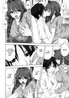 Akiko-san to Issho 16 / 秋子さんといっしょ 16 [Mitarashi Kousei] [Kanon] Thumbnail Page 17