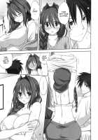 Akiko-san to Issho 16 / 秋子さんといっしょ 16 [Mitarashi Kousei] [Kanon] Thumbnail Page 18