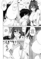 Akiko-san to Issho 16 / 秋子さんといっしょ 16 [Mitarashi Kousei] [Kanon] Thumbnail Page 19
