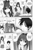 Akiko-san to Issho 16 / 秋子さんといっしょ 16 [Mitarashi Kousei] [Kanon] Thumbnail Page 08