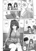 Akiko-san to Issho 16 / 秋子さんといっしょ 16 [Mitarashi Kousei] [Kanon] Thumbnail Page 09