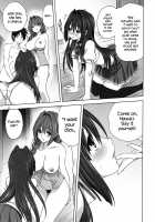 Akiko-san to Issho 20 / 秋子さんといっしょ 20 [Mitarashi Kousei] [Kanon] Thumbnail Page 10