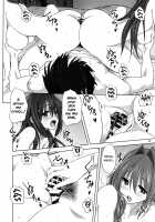 Akiko-san to Issho 20 / 秋子さんといっしょ 20 [Mitarashi Kousei] [Kanon] Thumbnail Page 19
