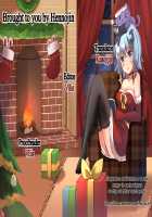 Akiko-san to Issho 20 / 秋子さんといっしょ 20 [Mitarashi Kousei] [Kanon] Thumbnail Page 31