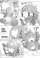 Shishou Kizuna Max / シショウ◇キズナマックス [Mogi Yasunobu] [Fate] Thumbnail Page 17
