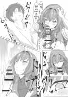 Shishou Kizuna Max / シショウ◇キズナマックス [Mogi Yasunobu] [Fate] Thumbnail Page 18