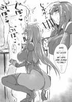 The Night is Short, Beloved Master! / 夜は短し愛せよマスター! [Mogi Yasunobu] [Fate] Thumbnail Page 10