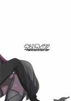 The Night is Short, Beloved Master! / 夜は短し愛せよマスター! [Mogi Yasunobu] [Fate] Thumbnail Page 18