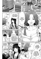 Office Love Scramble / 誘惑オフィス [Tohzai] [Original] Thumbnail Page 108
