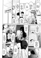 Office Love Scramble / 誘惑オフィス [Tohzai] [Original] Thumbnail Page 114