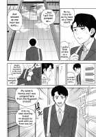 Office Love Scramble / 誘惑オフィス [Tohzai] [Original] Thumbnail Page 11