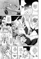 Office Love Scramble / 誘惑オフィス [Tohzai] [Original] Thumbnail Page 125