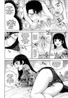 Office Love Scramble / 誘惑オフィス [Tohzai] [Original] Thumbnail Page 132