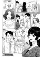 Office Love Scramble / 誘惑オフィス [Tohzai] [Original] Thumbnail Page 147
