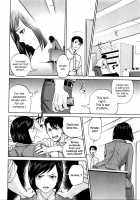 Office Love Scramble / 誘惑オフィス [Tohzai] [Original] Thumbnail Page 151