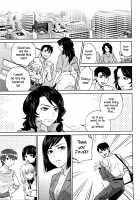 Office Love Scramble / 誘惑オフィス [Tohzai] [Original] Thumbnail Page 152