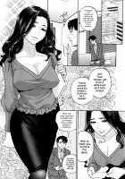 Office Love Scramble / 誘惑オフィス [Tohzai] [Original] Thumbnail Page 153