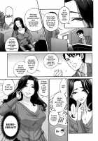 Office Love Scramble / 誘惑オフィス [Tohzai] [Original] Thumbnail Page 154