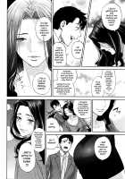 Office Love Scramble / 誘惑オフィス [Tohzai] [Original] Thumbnail Page 159