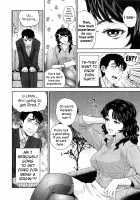 Office Love Scramble / 誘惑オフィス [Tohzai] [Original] Thumbnail Page 15