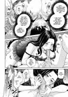 Office Love Scramble / 誘惑オフィス [Tohzai] [Original] Thumbnail Page 165