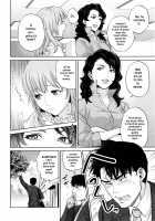 Office Love Scramble / 誘惑オフィス [Tohzai] [Original] Thumbnail Page 181