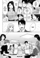 Office Love Scramble / 誘惑オフィス [Tohzai] [Original] Thumbnail Page 212