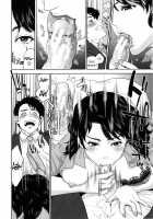 Office Love Scramble / 誘惑オフィス [Tohzai] [Original] Thumbnail Page 21