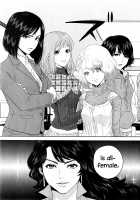 Office Love Scramble / 誘惑オフィス [Tohzai] [Original] Thumbnail Page 41