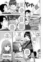 Office Love Scramble / 誘惑オフィス [Tohzai] [Original] Thumbnail Page 46