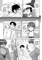 Office Love Scramble / 誘惑オフィス [Tohzai] [Original] Thumbnail Page 48