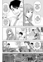 Office Love Scramble / 誘惑オフィス [Tohzai] [Original] Thumbnail Page 51