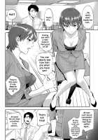 Office Love Scramble / 誘惑オフィス [Tohzai] [Original] Thumbnail Page 55