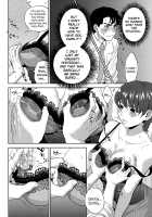 Office Love Scramble / 誘惑オフィス [Tohzai] [Original] Thumbnail Page 57