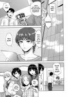 Office Love Scramble / 誘惑オフィス [Tohzai] [Original] Thumbnail Page 72