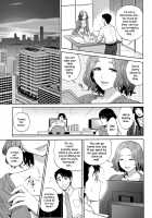 Office Love Scramble / 誘惑オフィス [Tohzai] [Original] Thumbnail Page 76