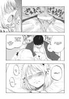 Ochiba No Yukue / 落ち葉の行方 [Miya9] [Touhou Project] Thumbnail Page 10