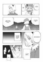 Ochiba No Yukue / 落ち葉の行方 [Miya9] [Touhou Project] Thumbnail Page 17
