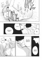 Ochiba No Yukue / 落ち葉の行方 [Miya9] [Touhou Project] Thumbnail Page 18