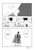 Ochiba No Yukue / 落ち葉の行方 [Miya9] [Touhou Project] Thumbnail Page 23