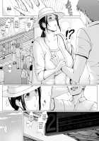 Eating Mother - When Mother is targeted by a Younger Man / 母喰い ～おっとりお母さんが年下ヤリチンに狙われる時～ Page 26 Preview