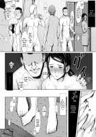 Eating Mother - When Mother is targeted by a Younger Man / 母喰い ～おっとりお母さんが年下ヤリチンに狙われる時～ Page 46 Preview