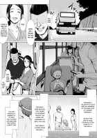 Eating Mother - When Mother is targeted by a Younger Man / 母喰い ～おっとりお母さんが年下ヤリチンに狙われる時～ Page 9 Preview