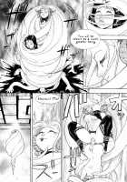 -PRODUCE- [Aki Kyouma] [Original] Thumbnail Page 22