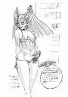 -PRODUCE- [Aki Kyouma] [Original] Thumbnail Page 33