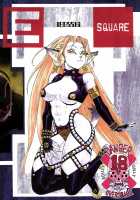 -PRODUCE- [Aki Kyouma] [Original] Thumbnail Page 36