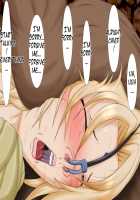 Koukai Shokei 4 Kunoichi Endless Hell / 肛戒処刑4くのいち無限地獄 [Naturalton] [Naruto] Thumbnail Page 51